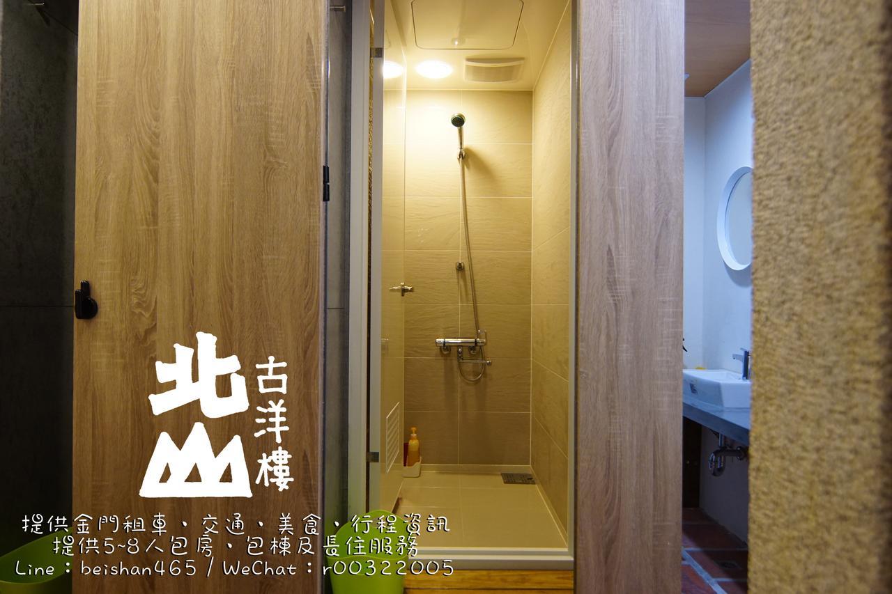 Beishan Old Western Style Hostel Jinning Ngoại thất bức ảnh